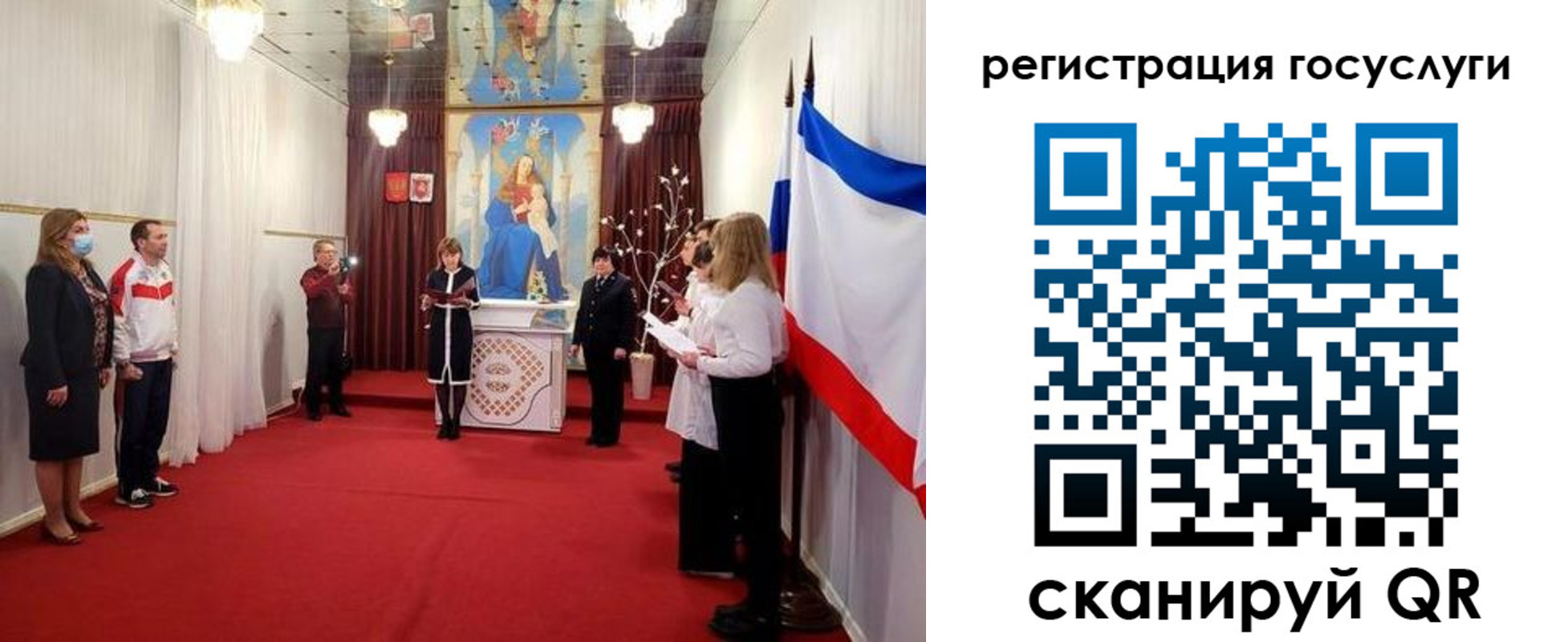 пропишу в квартире в Тайшете